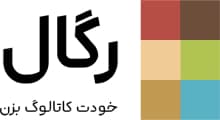 Regal Logo